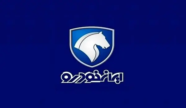 خبر مهم برای متقاضیان ایران خودرو | مهلت ثبت نام تمدید شد + جزئیات