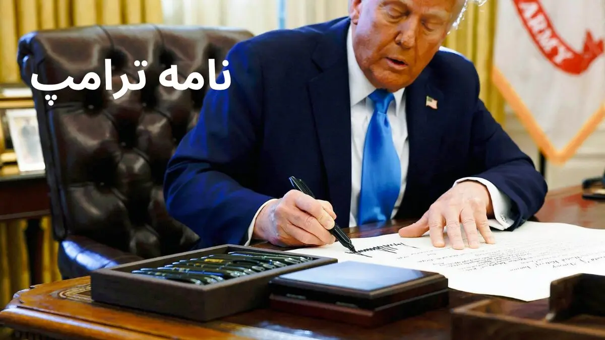 رافائل گروسی: نامه ترامپ به آیت الله خامنه ای یعنی ما نیاز به نوعی تفاهم داریم