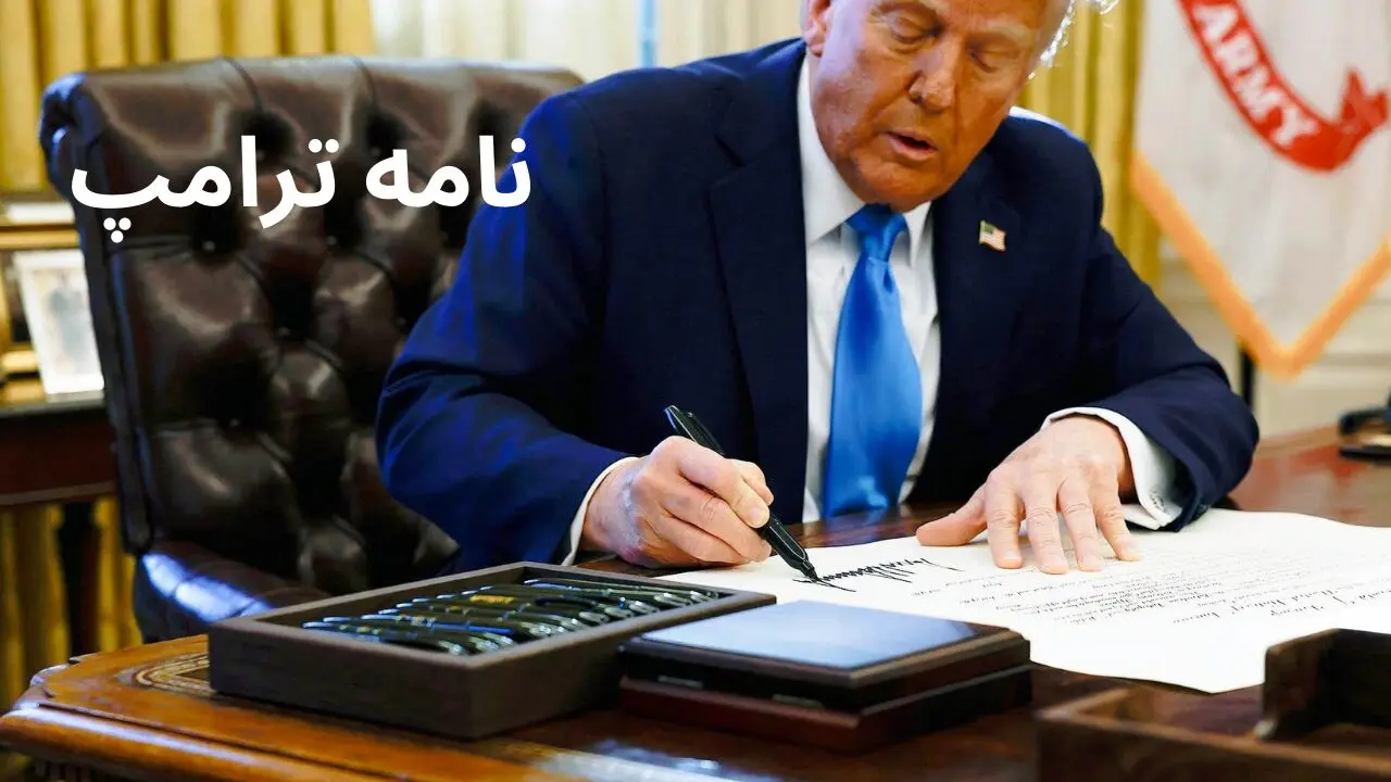 رافائل گروسی: نامه ترامپ به آیت الله خامنه ای یعنی ما نیاز به نوعی تفاهم داریم