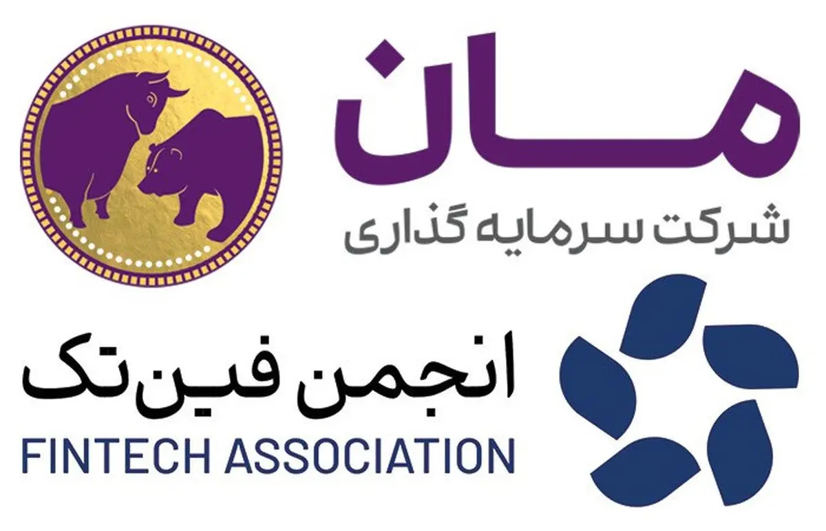 از فین‌تک تا رویداد مدیریت در شرایط بحران