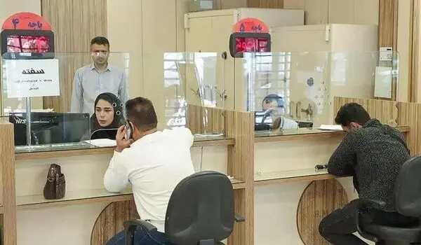 دیگر به بانک‌ها مراجعه نکنید | چگونه از سامانه «حسام» بانک مرکزی استفاده کنیم؟