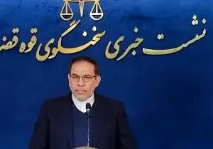 تائید بازداشت امین جوادی توسط قوه قضائیه | فراخوان ۲ وزیر دولت رئیسی برای اجرای حکم چای دبش