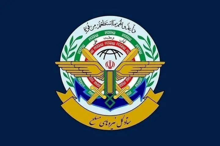 خبر فوری جنگ | هشدار جدی قرارگاه مرکزی خاتم‌الانبیا به ساکنان سرزمین‌های اشغالی