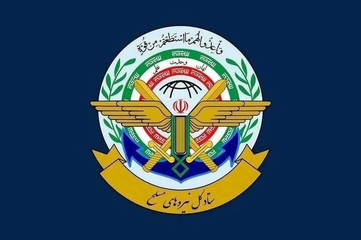 خبر فوری جنگ | هشدار جدی قرارگاه مرکزی خاتم‌الانبیا به ساکنان سرزمین‌های اشغالی