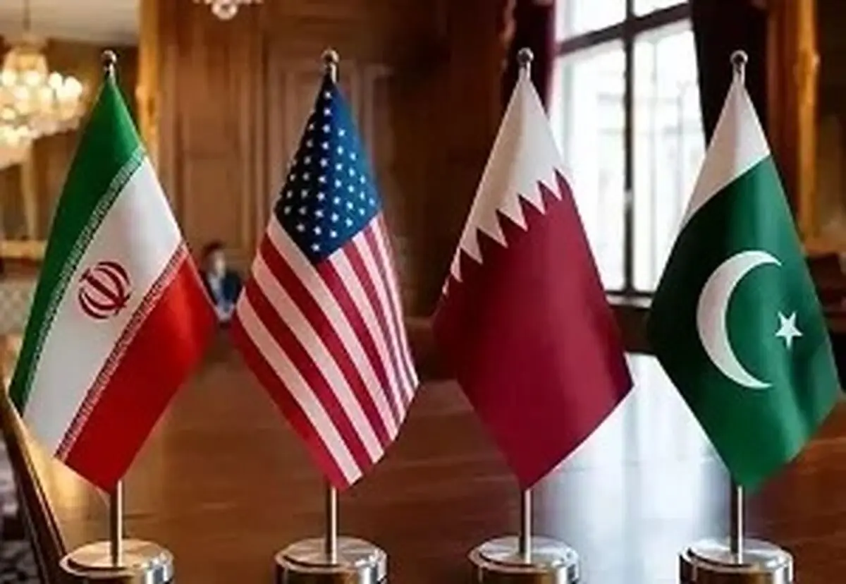 بیانیه مشترک میانجی‌گران مذاکرات ایران - آمریکا در سوئیس