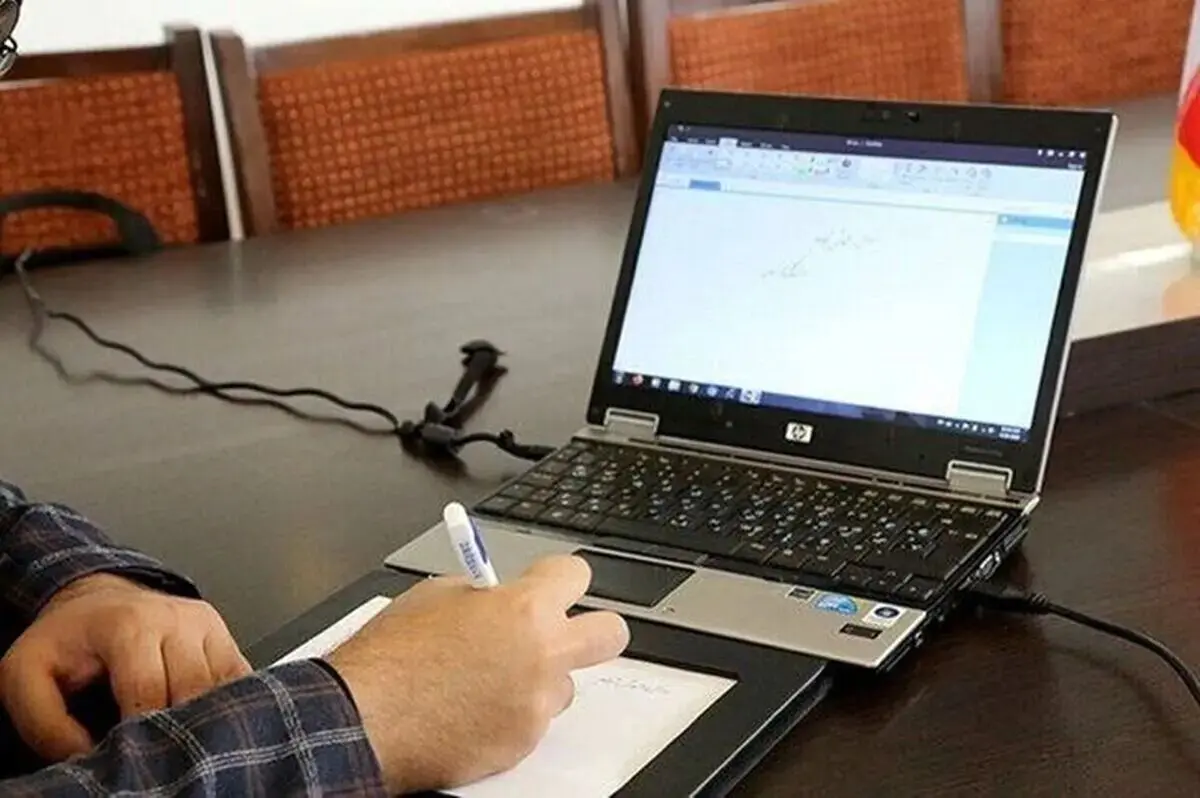 کلاس‌های مقطع کارشناسی تا اطلاع ثانوی مجازی خواهد بود