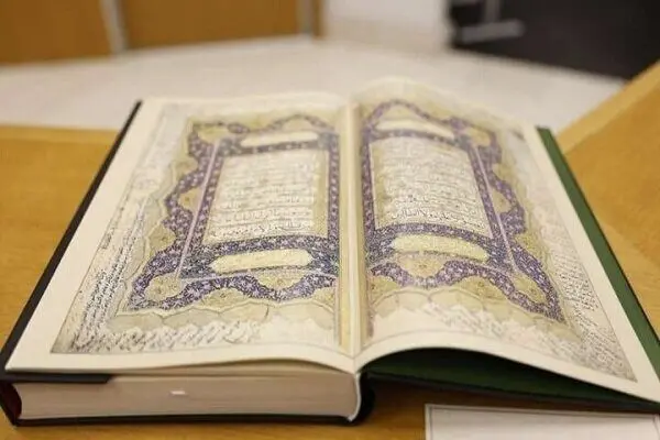 چه کسی اولین بار قرآن را به فارسی ترجمه کرد؟