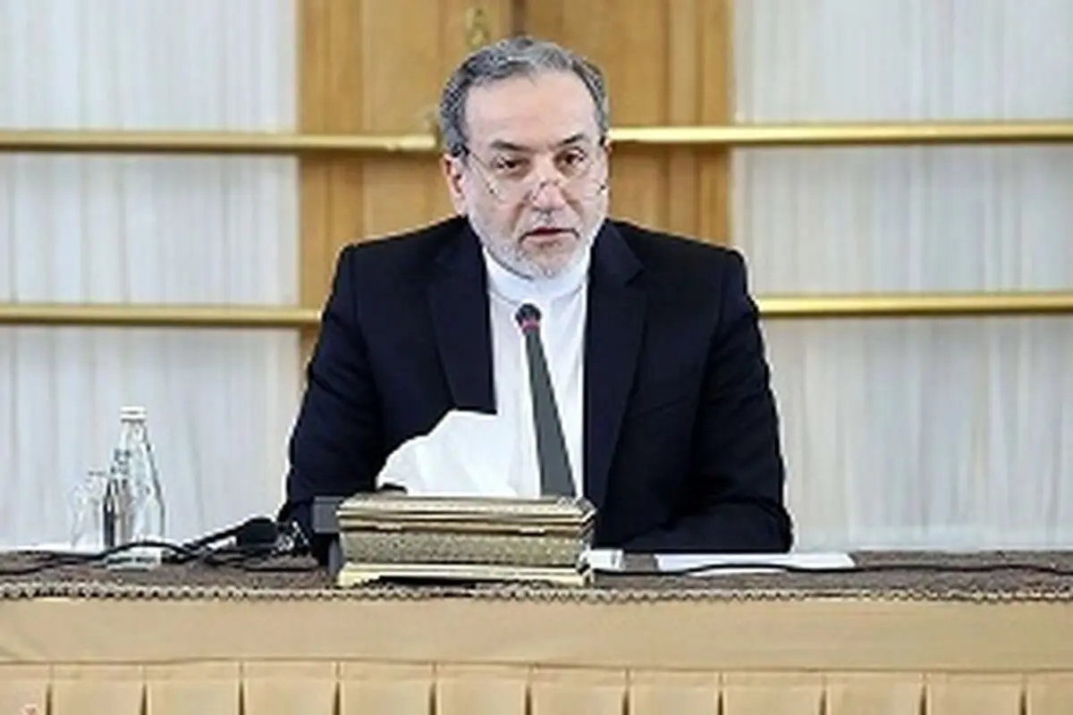 عراقچی: مذاکره لزوماً جلوی جنگ را نمی‌گیرد | گاهی جنگ اجتناب‌ناپذیر است