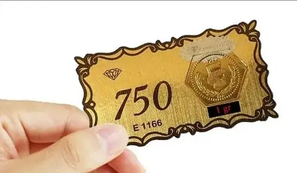 جدیدترین قیمت سکه پارسیان امروز دوشنبه ۱۵ تیر ۱۴۰۵