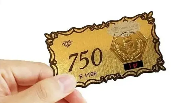 جدیدترین قیمت انواع سکه پارسیان امروز ۹ تیر ۱۴۰۵