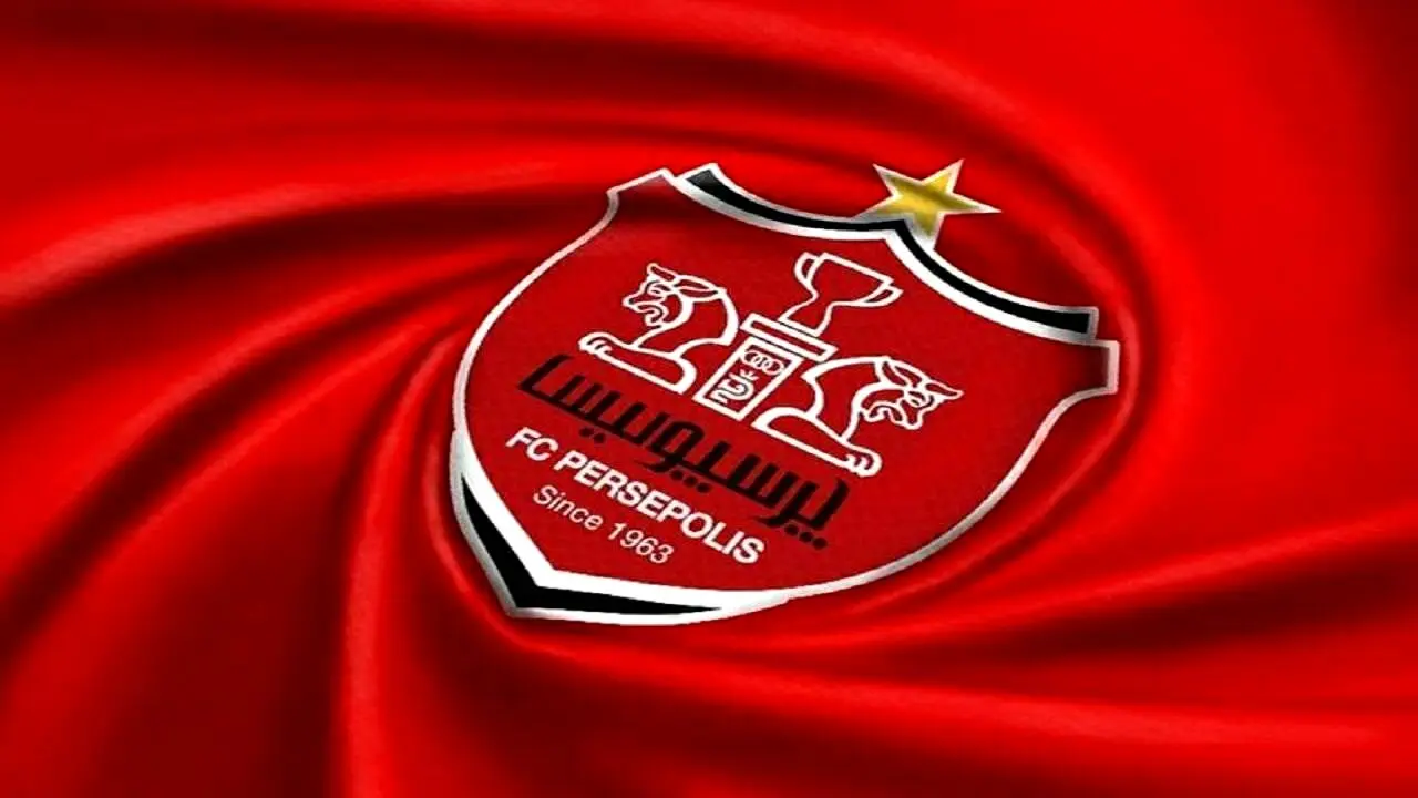 پرسپولیس قید این ستاره را زد | محمدی در پرسپولیس ؟