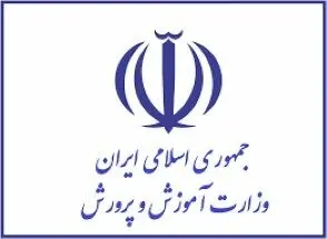 اطلاعیه ثبت نام مسکن فرهنگیان شاغل و بازنشسته امروز جمعه ۱۳ تیر ۱۴۰۴ + شرایط و لینک