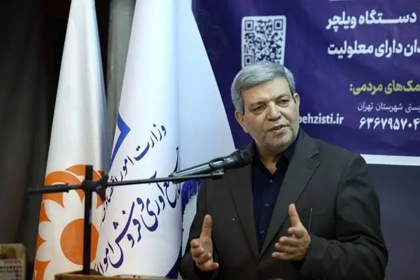 آماده باش بهزیستی در جنگ؛ از واگذاری کودکان و جابجایی مراکز تا خدمات رایگان مشاوره
