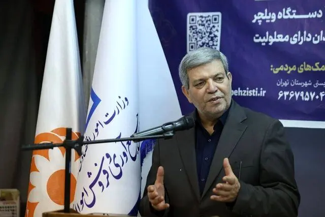 آماده باش بهزیستی در جنگ؛ از واگذاری کودکان و جابجایی مراکز تا خدمات رایگان مشاوره
