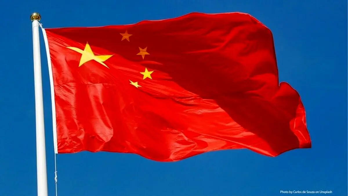 واکنش پکن به کارزار ترامپ و نتانیاهو برای قطع دسترسی چین به نفت ایران