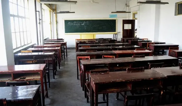 آیا مدارس و ادارات البرز و کرج یکشنبه ۲۶ بهمن ۱۴۰۴ تعطیل است؟