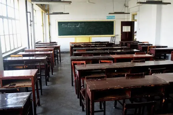 وضعیت تعطیلی مدارس و ادارات و دانشگاه های قم فردا شنبه ۲۵ بهمن ۱۴۰۴ 