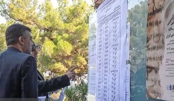 آغاز توزیع کارت کنکور ارشد از ۲۲ تیر؛ اعلام برگزاری آزمون + لینک