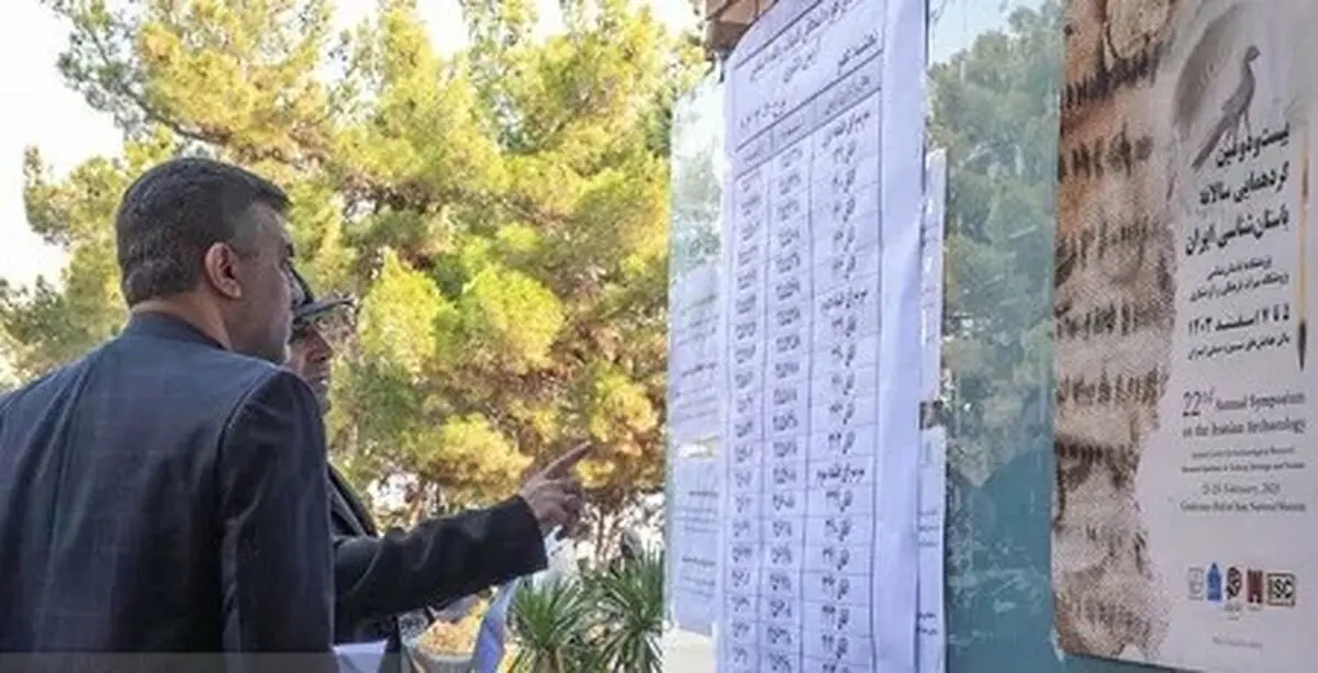 آغاز توزیع کارت کنکور ارشد از ۲۲ تیر؛ اعلام برگزاری آزمون + لینک