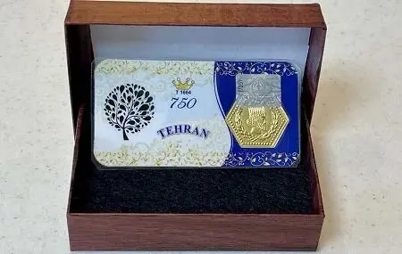 قیمت سکه پارسیان امروز یکشنبه ۳ اسفند ۱۴۰۴