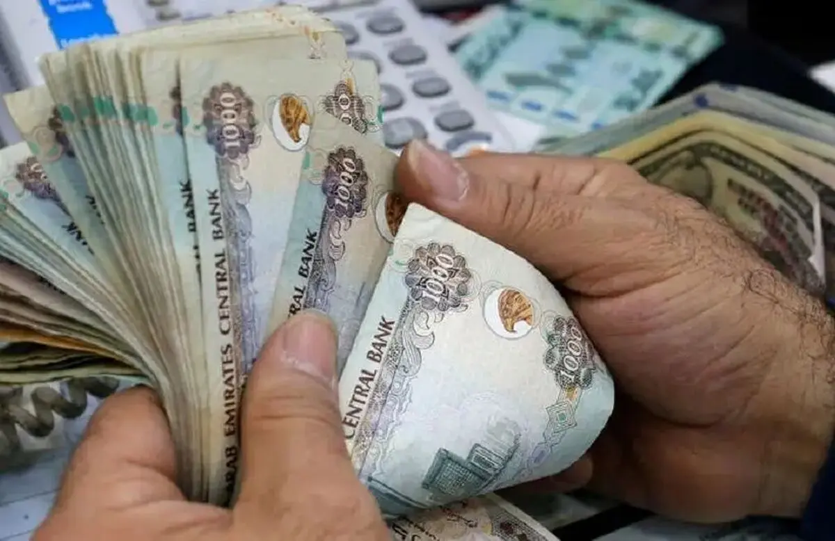 قیمت درهم امارات امروز پنجشنبه ۷ آبان ۱۴۰۵