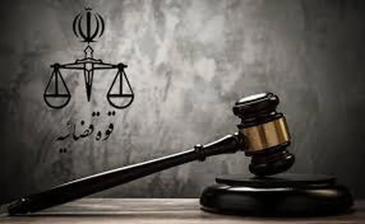 صدور حکم قاسم مکارم مشاور وزیر پیشین راه و شهرسازی به‌دلیل پست فروشی 25 میلیارد تومانی!