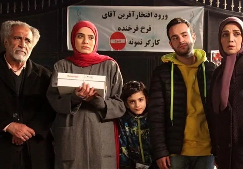 خلاصه داستان سریال چوب خط + معرفی بازیگران سریال چوب خط