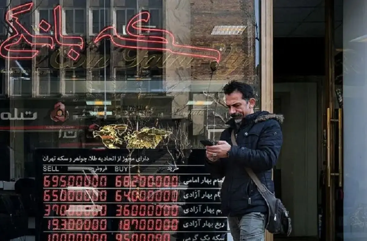 قیمت سکه پارسیان امروز سه‌شنبه ۵ آبان ۱۴۰۵