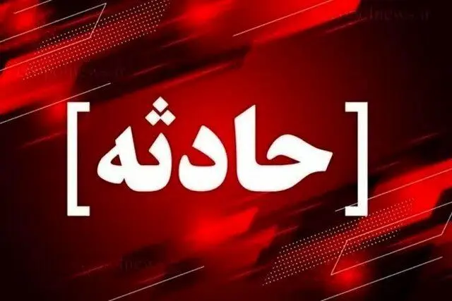 راز سقوط مرگبار مرد همسایه بعد از 9 ماه فاش شد
