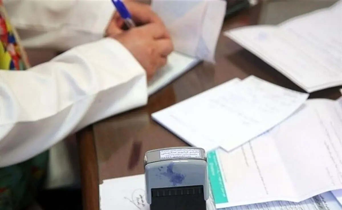 ویزیت پزشک در سال ۱۴۰۵ چقدر شد؟