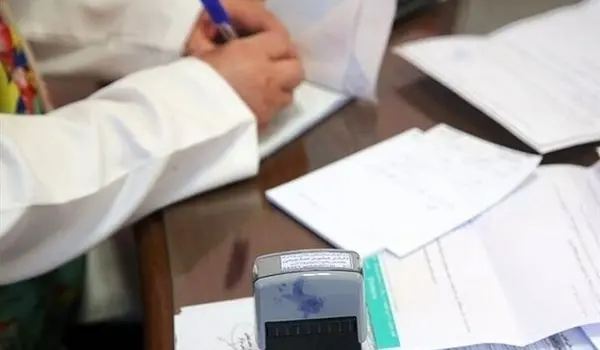 ویزیت پزشک در سال ۱۴۰۵ چقدر شد؟