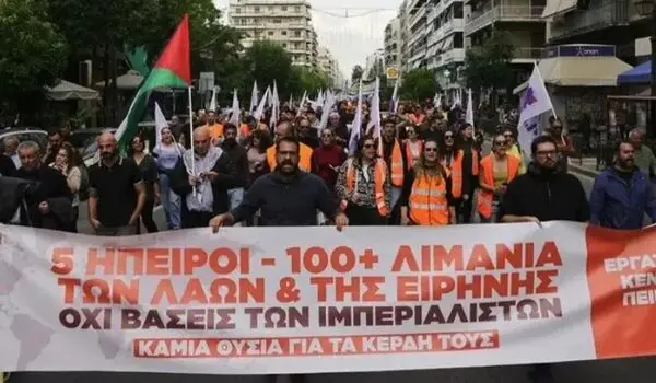 کارگران بندر برای جنگ کار نمی‌کنند!