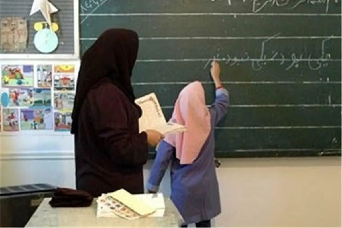 واریز ۱۰۰ میلیونی برای معلمان و فرهنگیان در راه است!؟