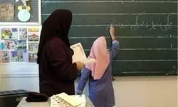 خبر مهم برای معلمان و فرهنگیان بازنشسته | اولتیماتوم مجلس به دولت برای بهبود معیشت بازنشستگان فرهنگی
