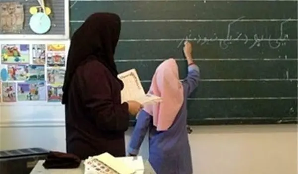 خبر مهم از پرداخت معوقات ۱۴ هزار میلیاردی فرهنگیان بازنشسته در دوران جنگ امشب ۱۹ تیر ۱۴۰۴