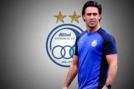 تکلیف استقلال - فرهاد مجیدی مشخص شد