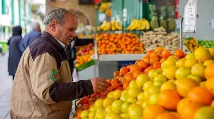اعلام ساعات کاری میادین میوه و تره بار در ایام سال جدید