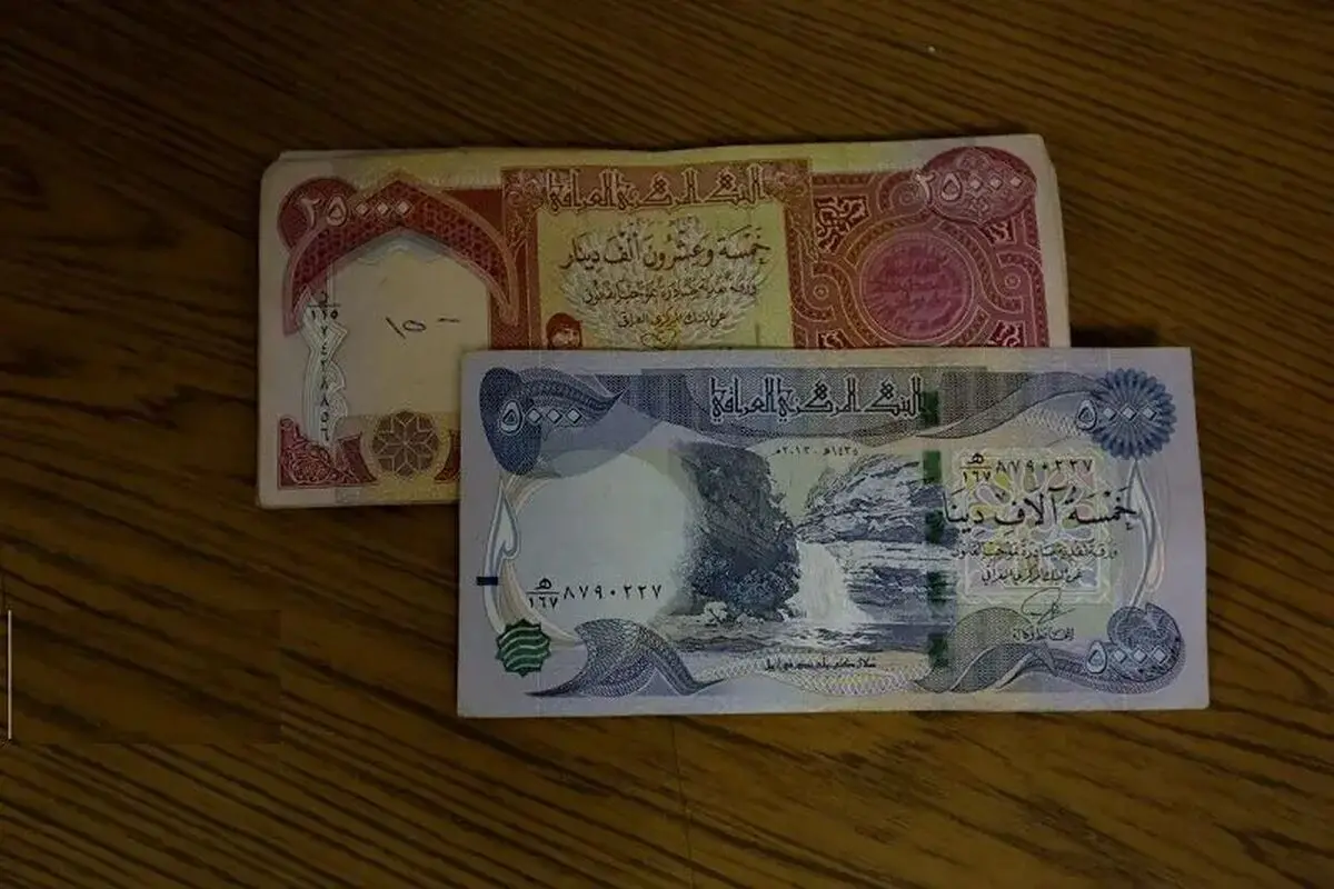 جدیدترین قیمت دینار عراق به تومان امروز شنبه ۲۵ مهر ۱۴۰۵