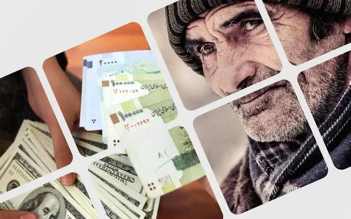 تاریخ واریز حقوق بازنشستگان کارگری تامین اجتماعی از سه شنبه ۲۰ خرداد ۱۴۰۴ آغاز می شود؟ + واریز معوقات فروردین ۱۴۰۴ به همراه حقوق خرداد
