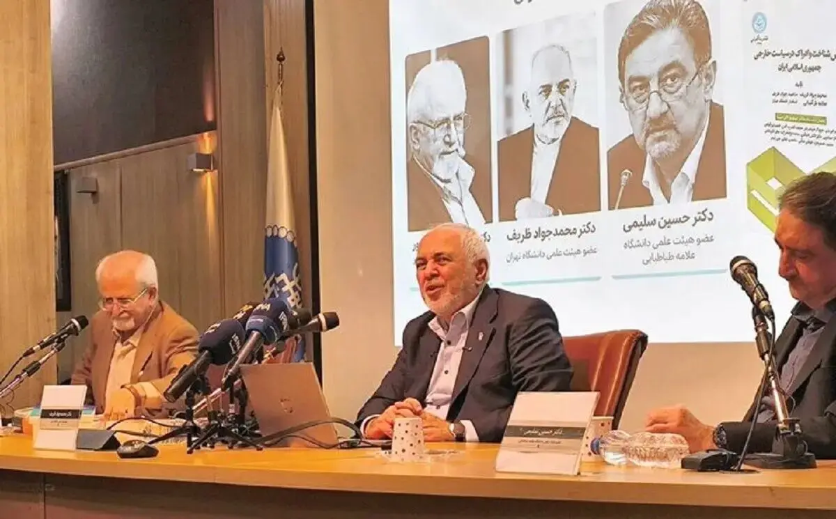 ظریف: دو قدرت هسته‌ای در تحمیل اراده خود به ایران ناکام ماندند