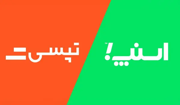چرا کرایه اسنپ و تپسی در شهریور ۱۴۰۵ افزایش یافته است؟