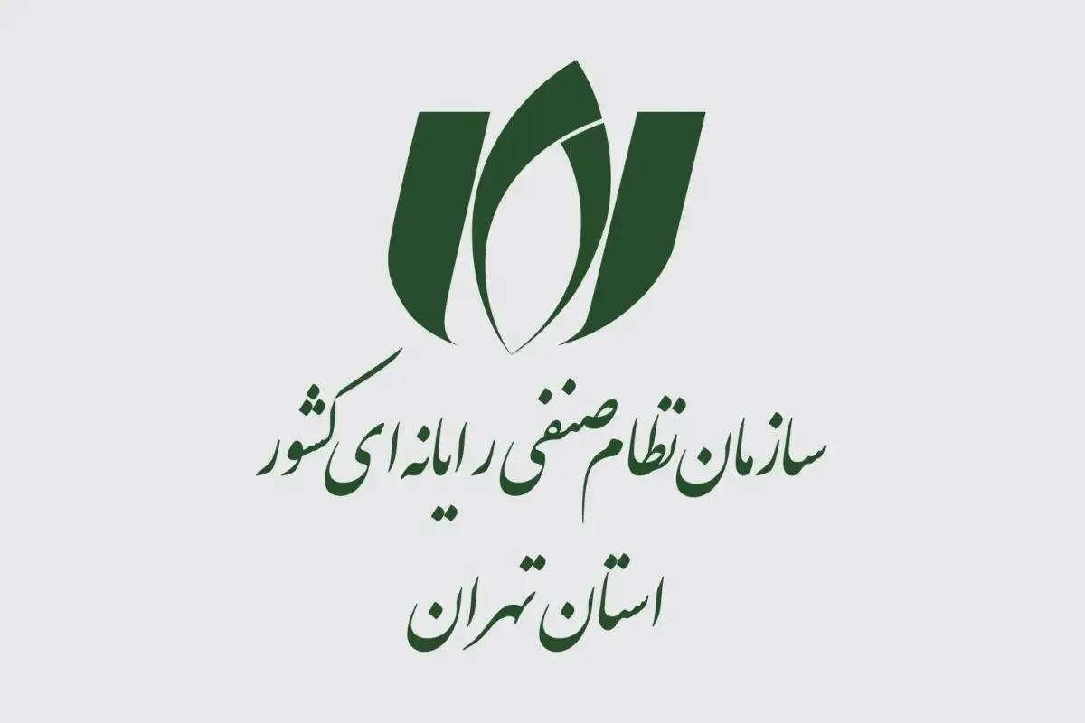 خسارت روزانه ۳ تا ۵ هزار میلیارد تومانی قطعی اینترنت | یک‌پنجم نیروی شرکت‌های دیجیتال در معرض تعدیل هستند
