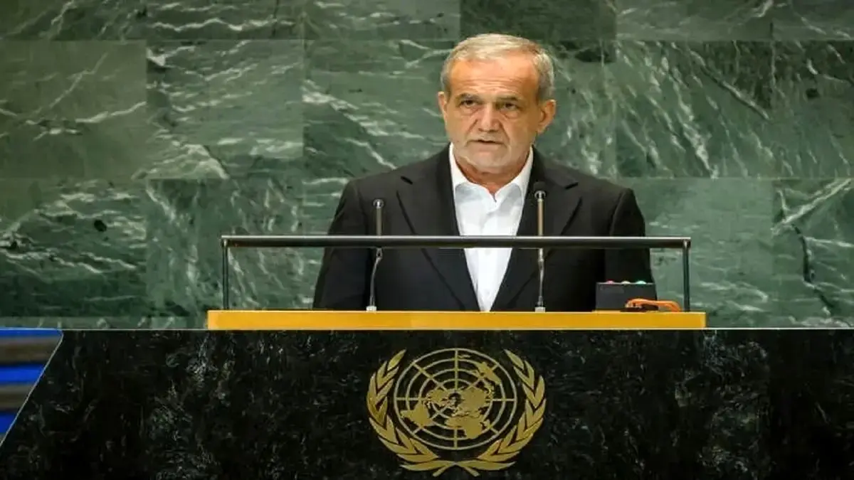 پخش زنده لحظات سخنرانی مسعود پزشکیان در سازمان ملل امشب ۲ مهر ۱۴۰۴ + تماشای آنلاین