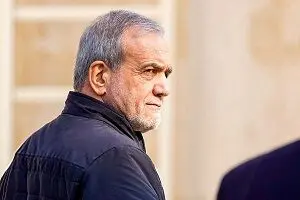 احتمال حضور پزشکیان در تشییع پاپ