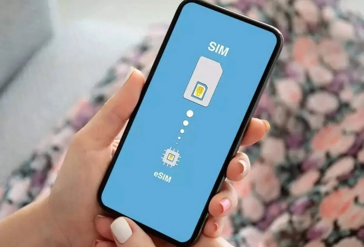 وزارت ارتباطات با حذف شیار سیم‌کارت از آیفون، eSIM را فعال خواهد کرد