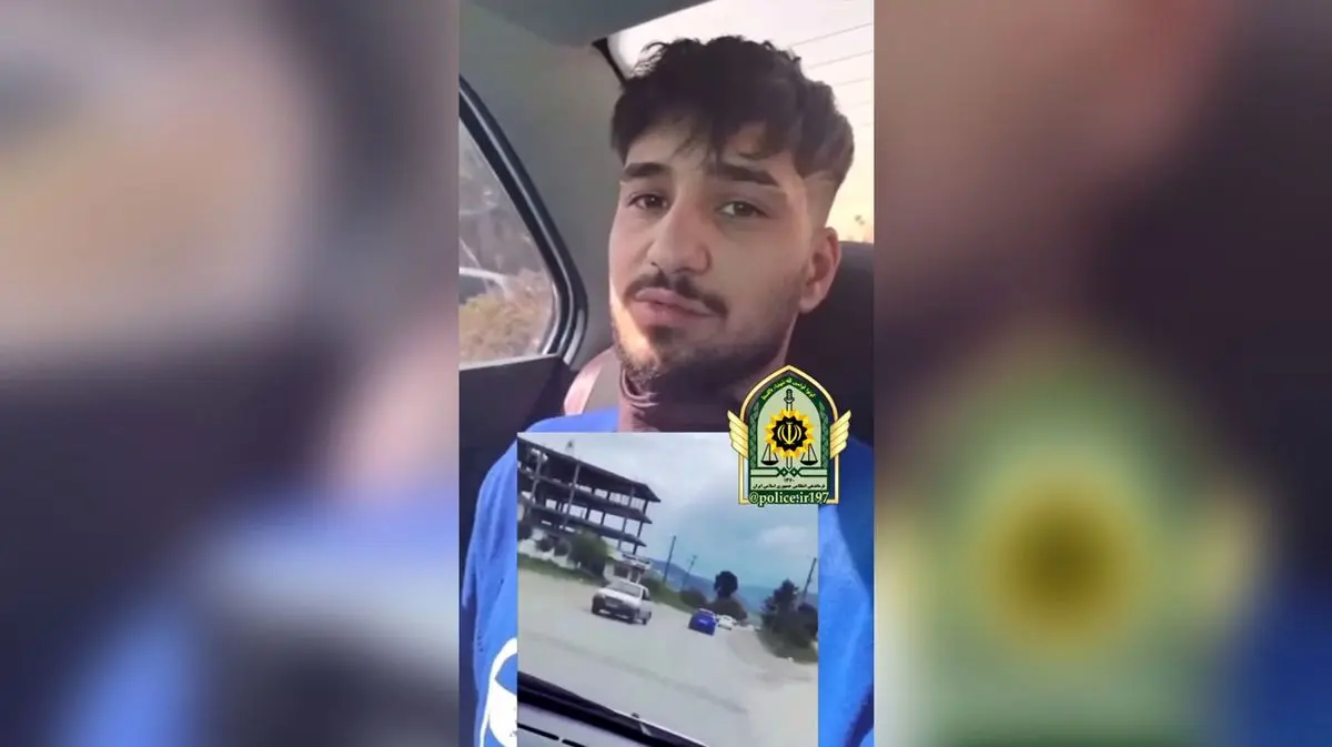 بیوگرافی و ماجرای دستگیری کیان مقصودی، بلاگر لاییکش اینستاگرام: از ویدیوهای مارپیچ خطرناک تا عذرخواهی در بازداشت!