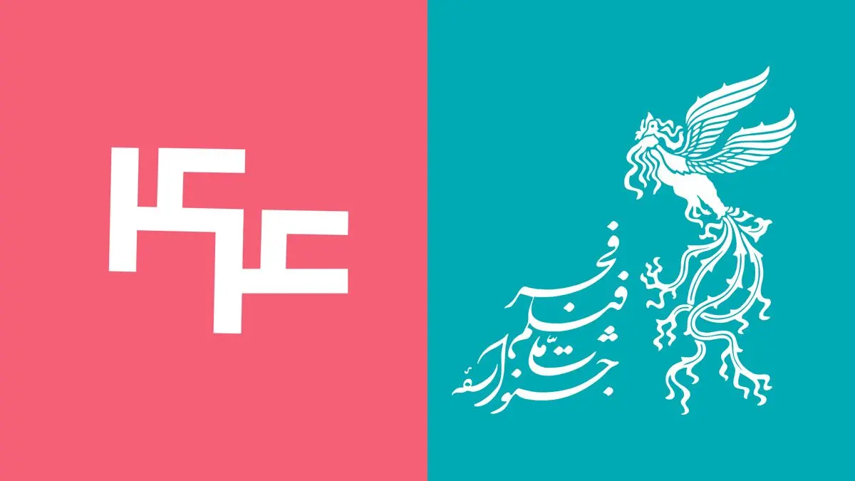 رئیس سازمان سینمایی مطرح کرد | جشنواره فجر چهل و چهارم، فرصتی برای معرفی استعدادهای جوان است