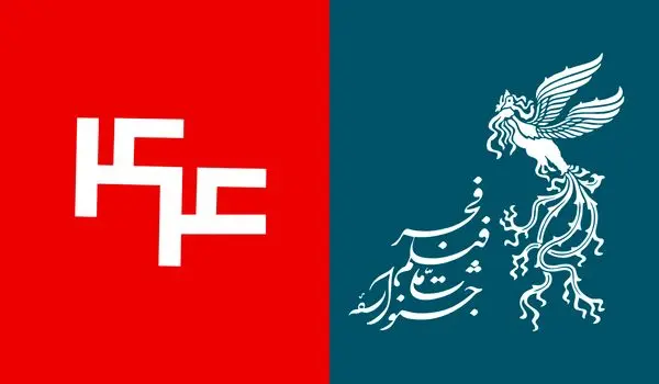 رئیس سازمان سینمایی مطرح کرد | جشنواره فجر چهل و چهارم، فرصتی برای معرفی استعدادهای جوان است