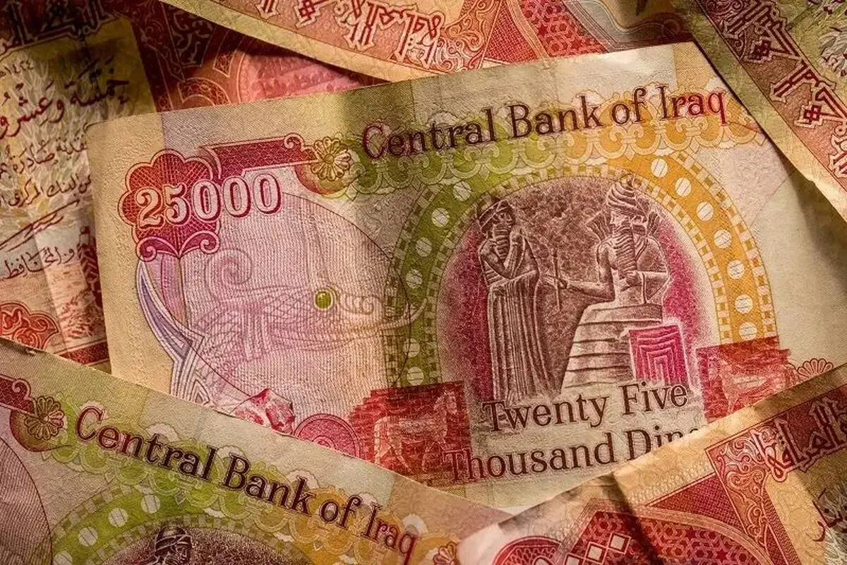 قیمت دینار عراق به تومان امروز شنبه ۲ آبان ۱۴۰۵