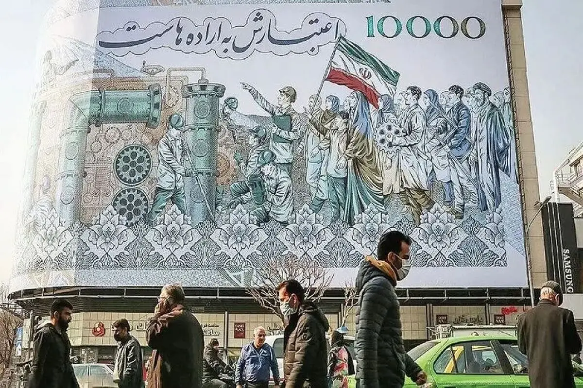 هفت وعده اقتصادی دولت و یک سؤال مهم؛ منابع اجرای برنامه کجاست؟